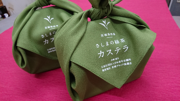 さしまの緑茶カステラ